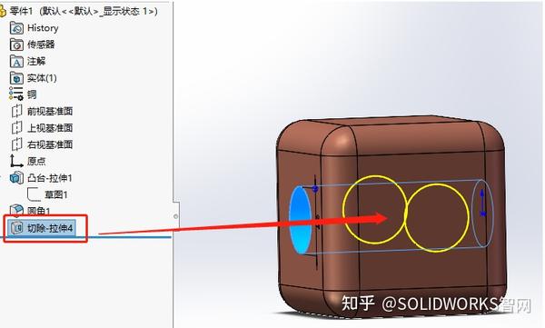 solidworks安装两个版本注意事项